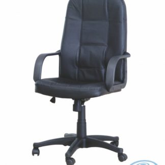 Kancelářské křeslo Expert - HALMAR