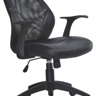 Kancelářské křeslo Torino - HALMAR