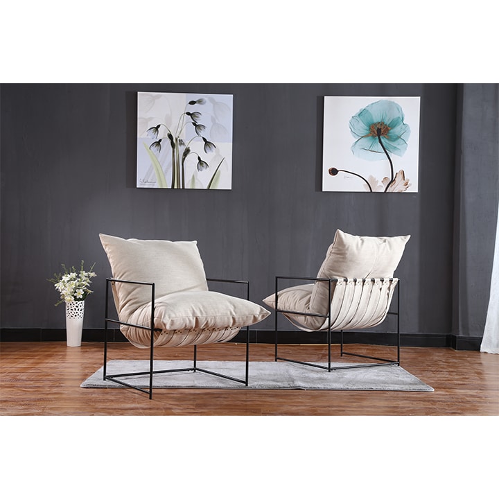 Moderní křeslo, béžová/černá, DEKER 0000234366 Tempo Kondela