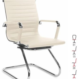 Konferenční židle PRESTIGE SKID, krémová