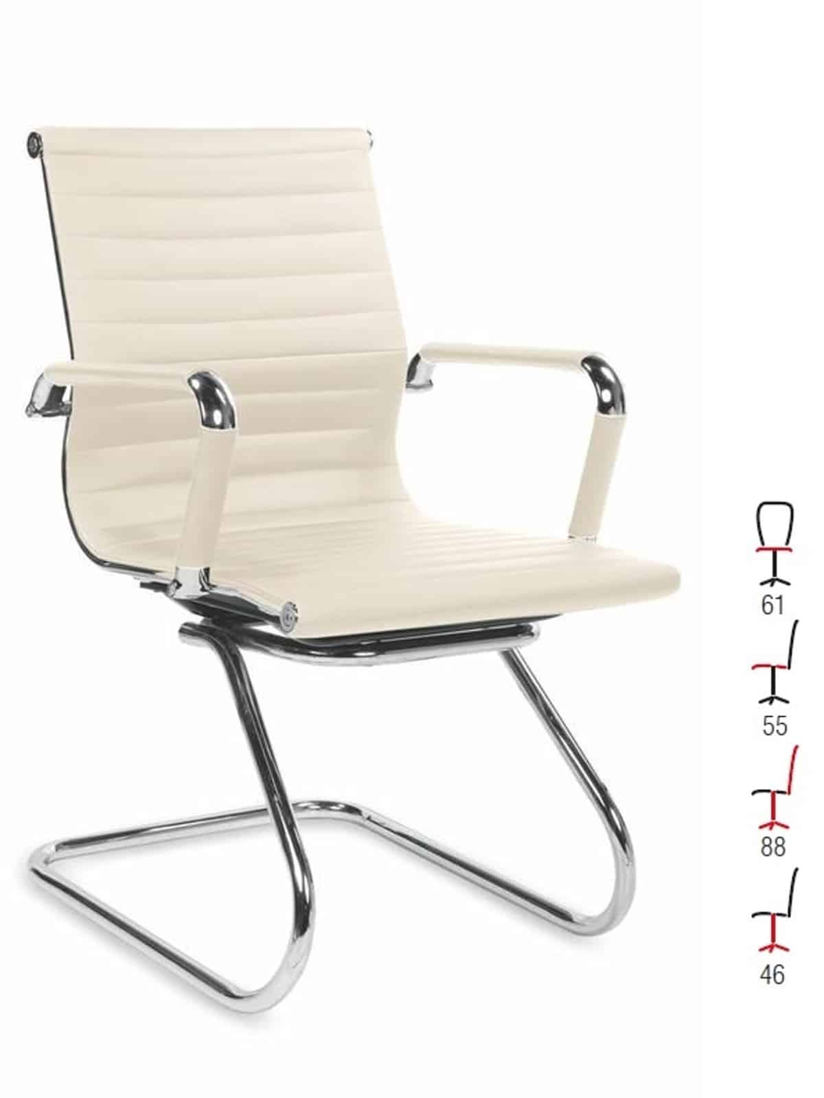 Konferenční židle PRESTIGE SKID, krémová