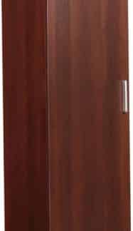 IMPERIAL, skříň 10, ořech imperial