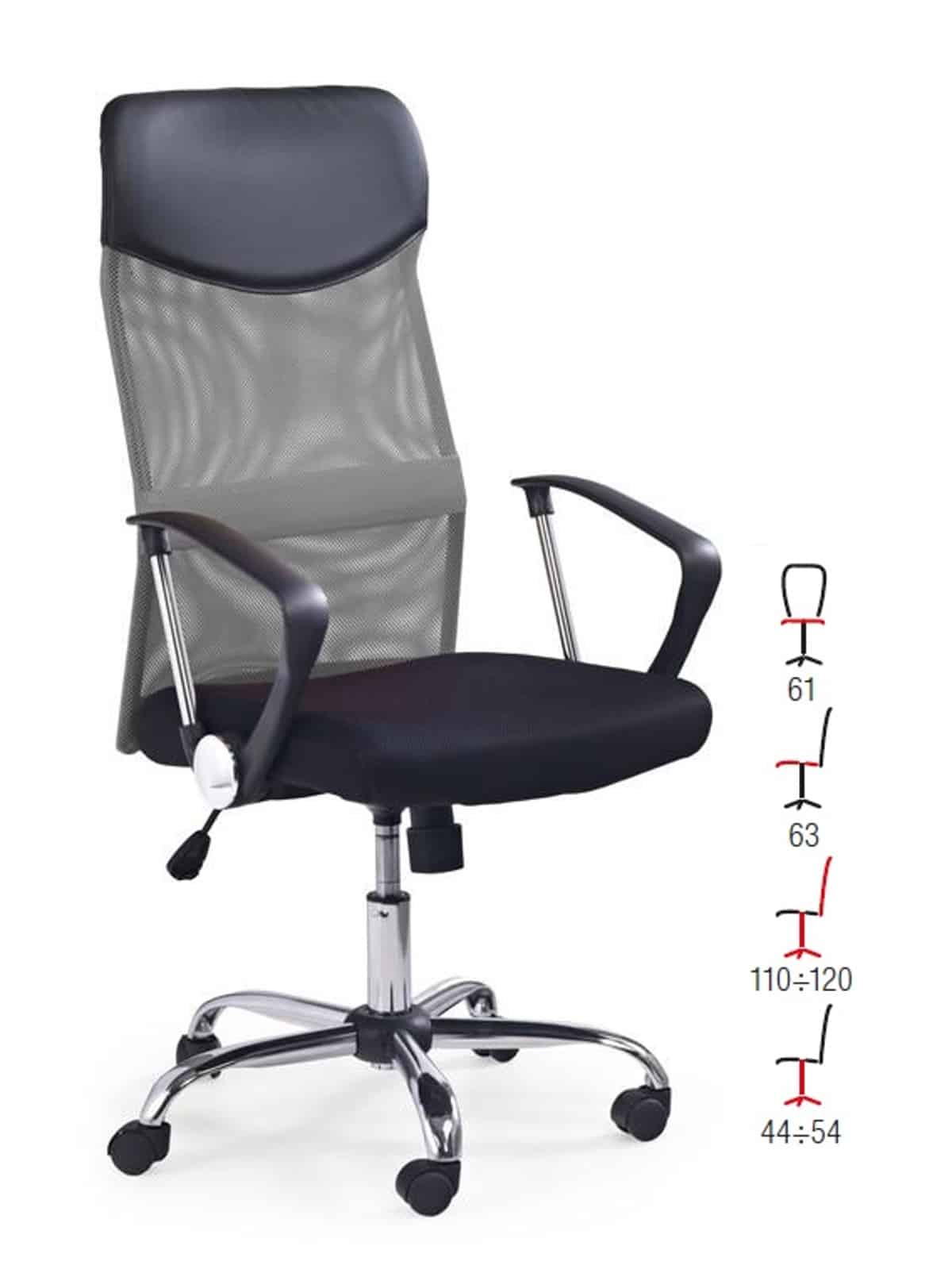 Kancelářské křeslo VIRE, černá/šedá