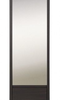 KASPIAN, skříň se zrcadlem SZF1D2SP, wenge